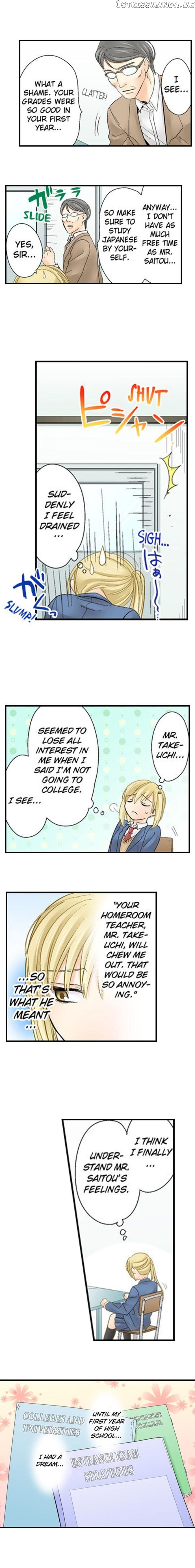 Running A Love Hotel With My Math Teacher chapter 20 - page 3