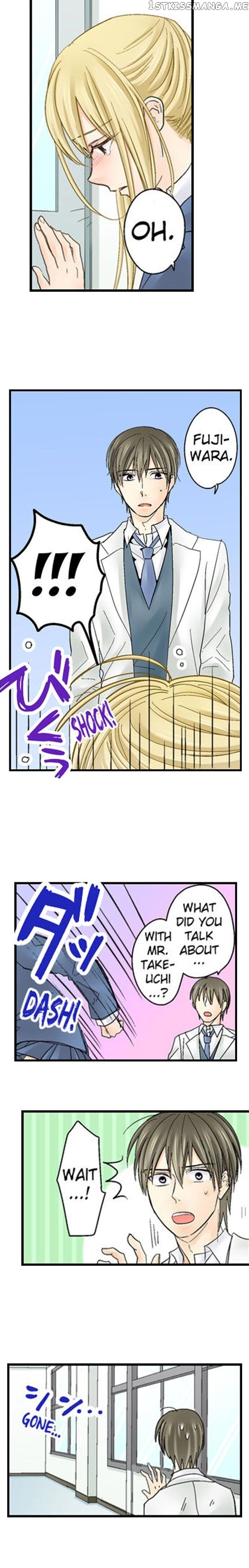 Running A Love Hotel With My Math Teacher chapter 20 - page 7