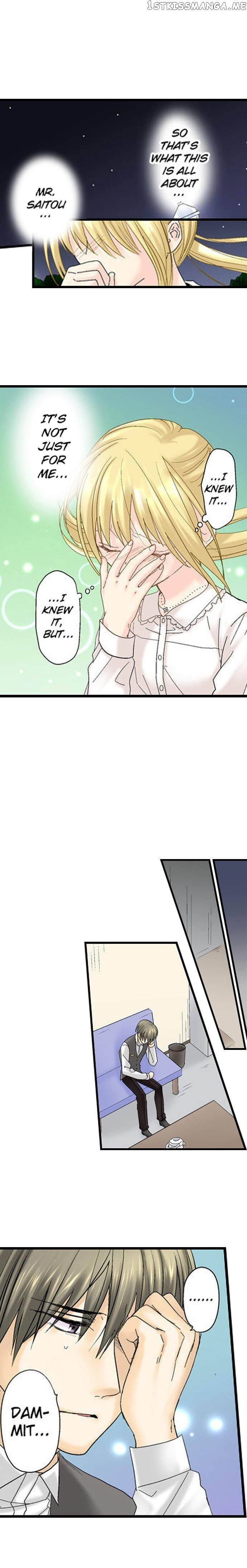 Running A Love Hotel With My Math Teacher chapter 18 - page 10