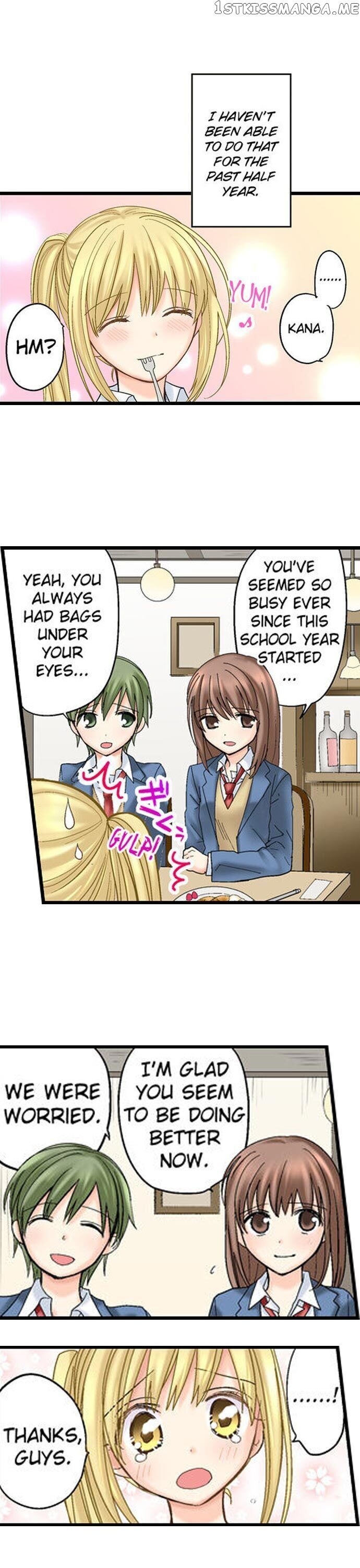 Running A Love Hotel With My Math Teacher chapter 16 - page 3