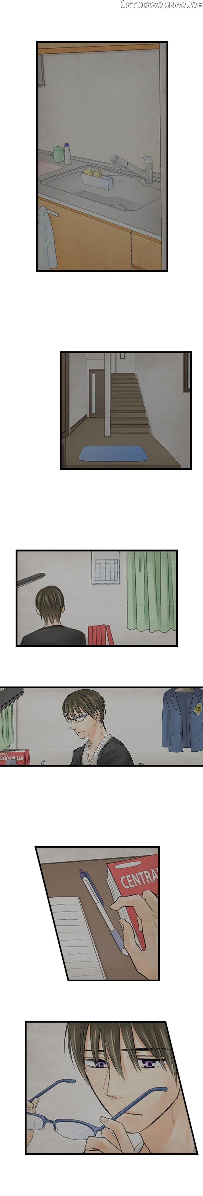 Running A Love Hotel With My Math Teacher chapter 14 - page 5