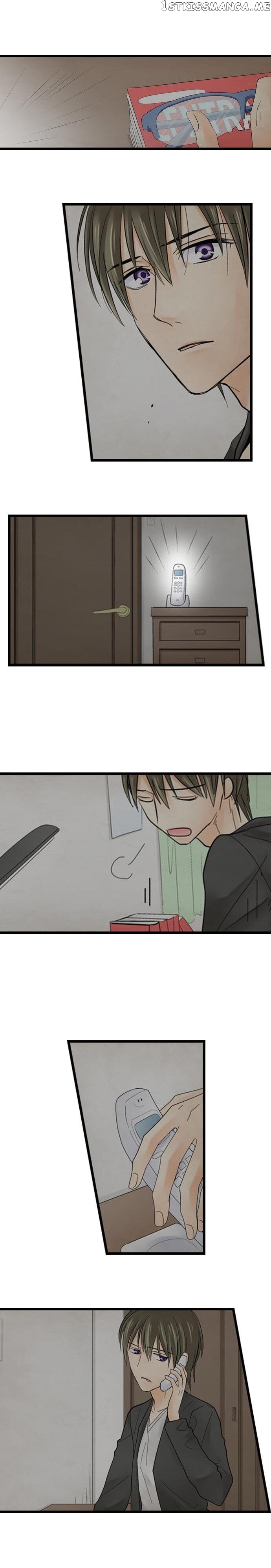 Running A Love Hotel With My Math Teacher chapter 14 - page 6