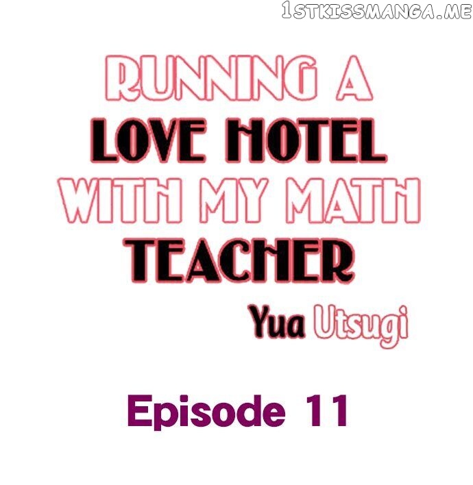 Running A Love Hotel With My Math Teacher chapter 11 - page 1