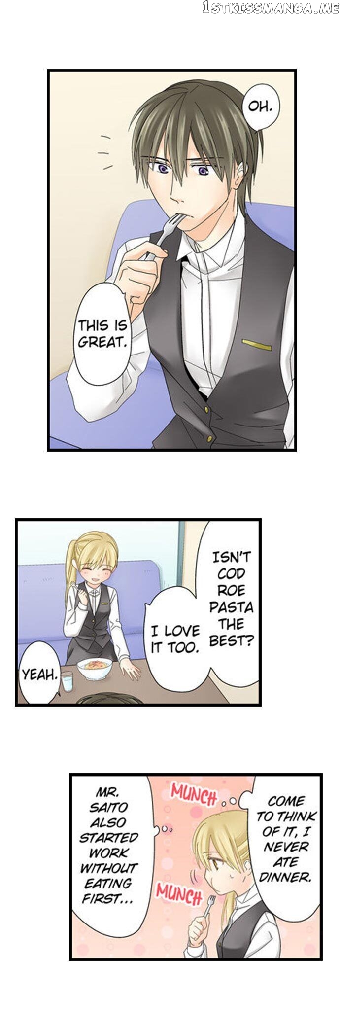 Running A Love Hotel With My Math Teacher chapter 11 - page 2