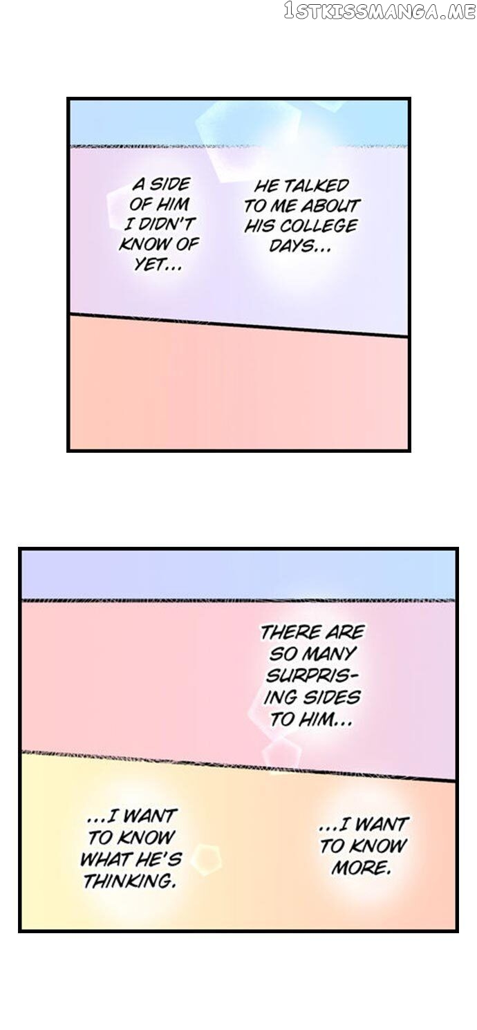 Running A Love Hotel With My Math Teacher chapter 11 - page 8