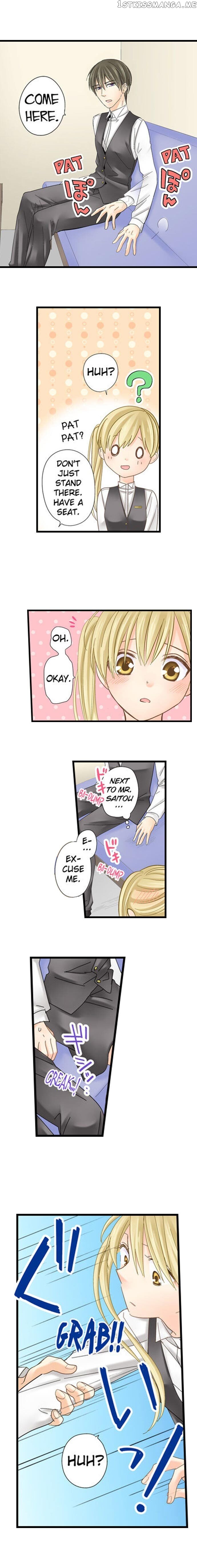 Running A Love Hotel With My Math Teacher chapter 10 - page 9