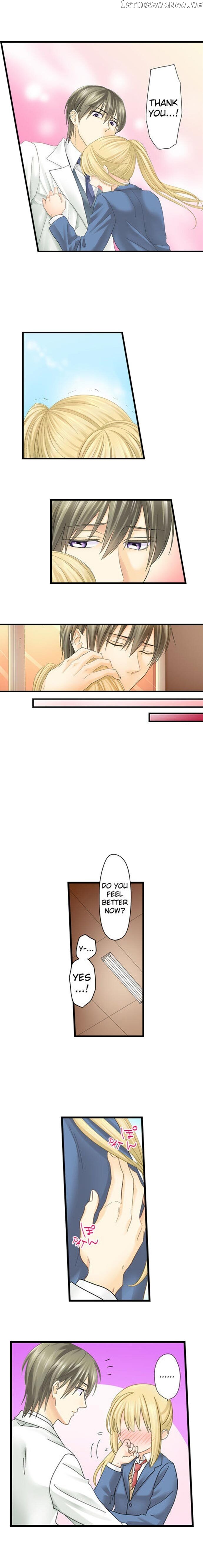 Running A Love Hotel With My Math Teacher chapter 8 - page 7