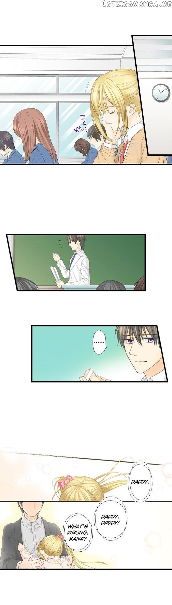 Running A Love Hotel With My Math Teacher chapter 5 - page 2