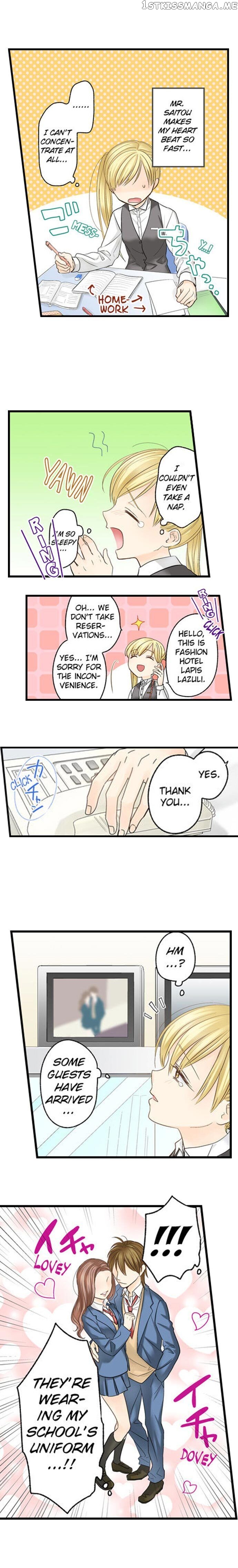 Running A Love Hotel With My Math Teacher chapter 4 - page 8