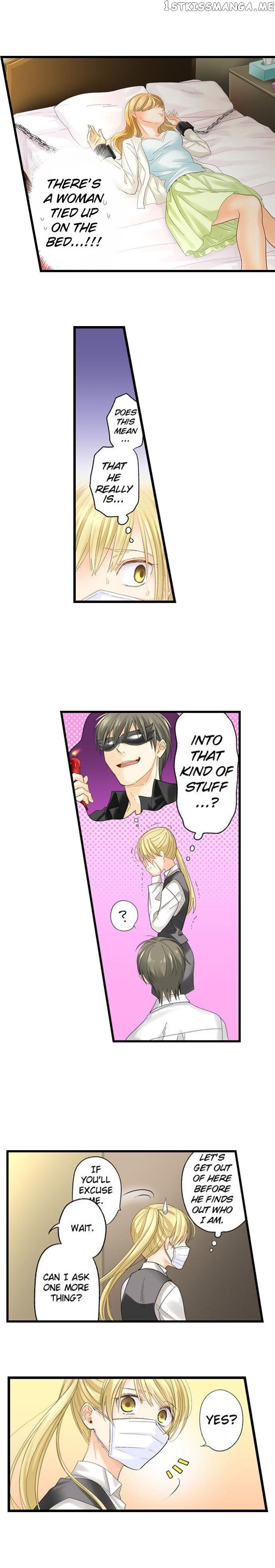 Running A Love Hotel With My Math Teacher chapter 2 - page 4