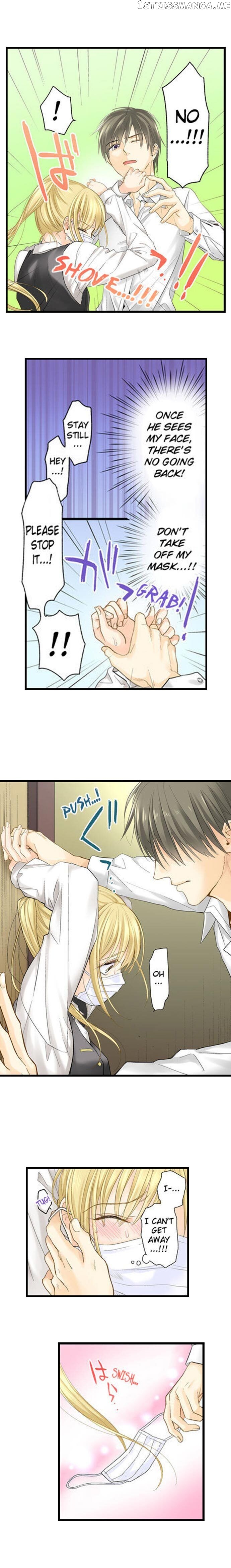 Running A Love Hotel With My Math Teacher chapter 2 - page 6