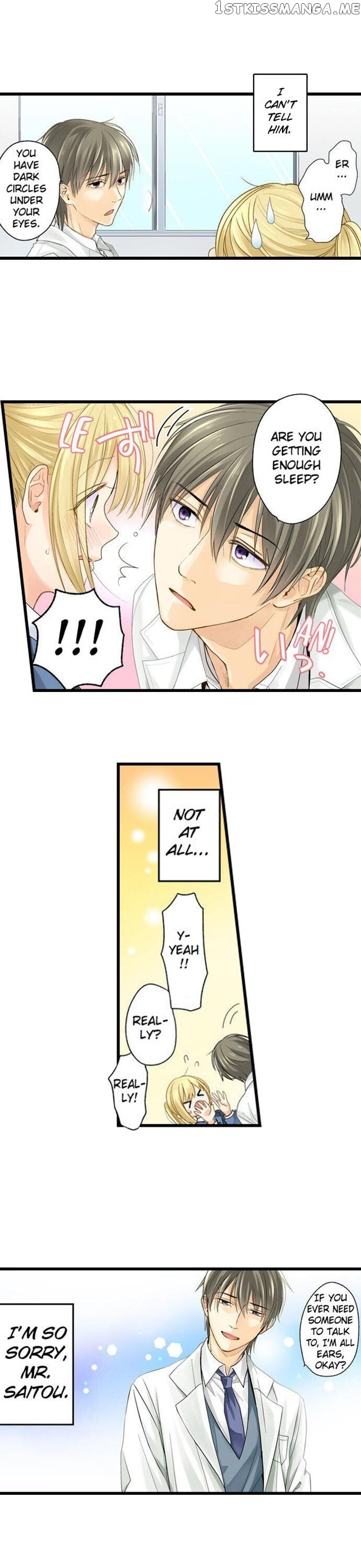 Running A Love Hotel With My Math Teacher chapter 1 - page 3