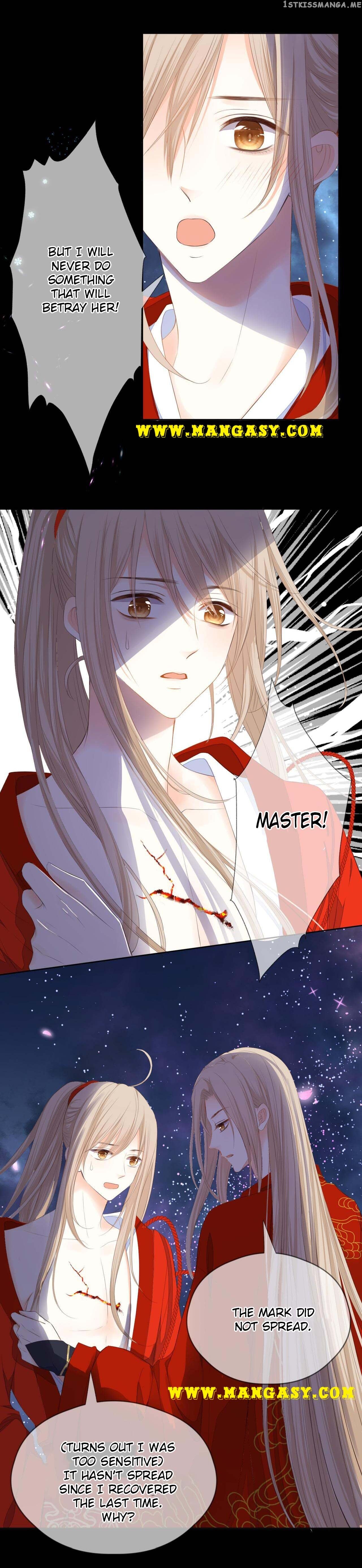 Flowers Not in Full Bloom chapter 69 - page 4