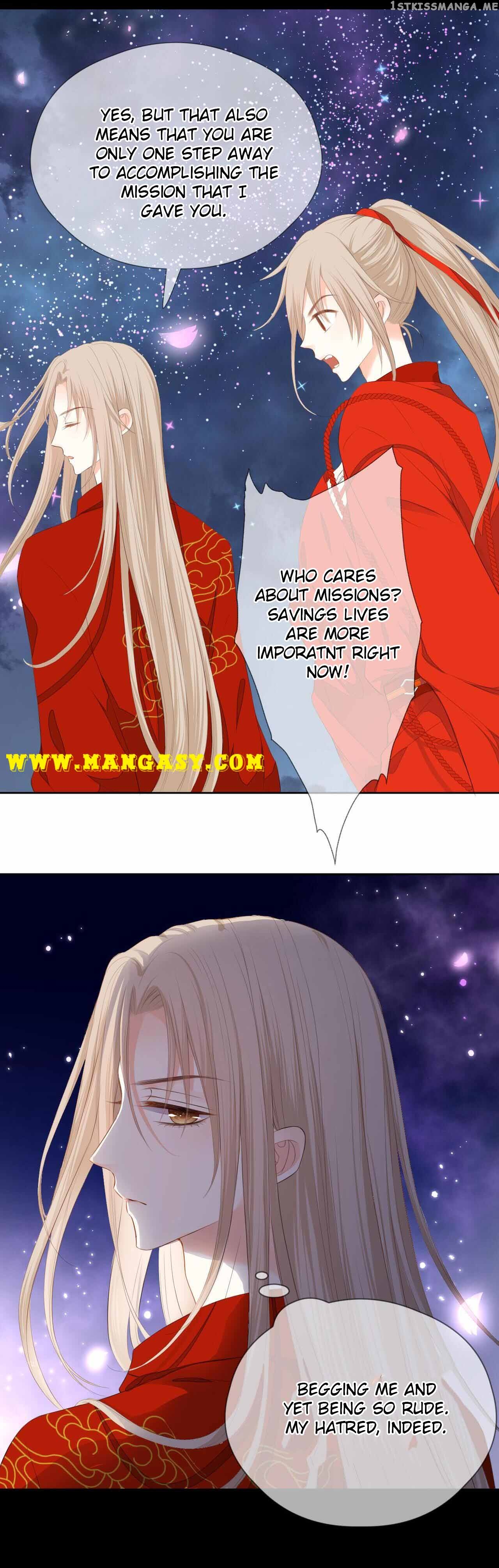 Flowers Not in Full Bloom chapter 69 - page 6