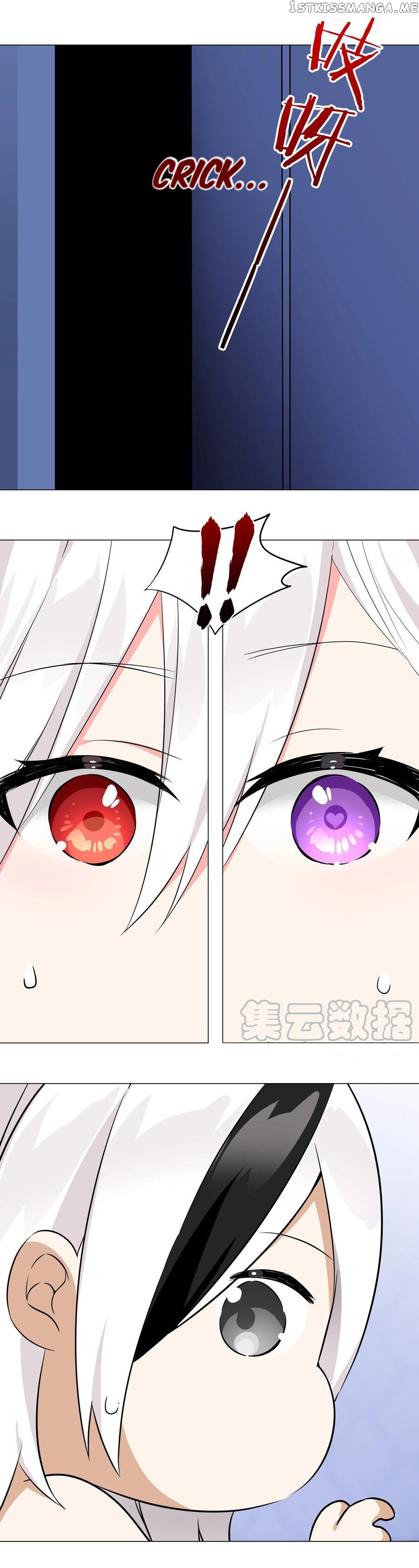 My Harem Grew So Large, I Was Forced to Ascend chapter 47 - page 46