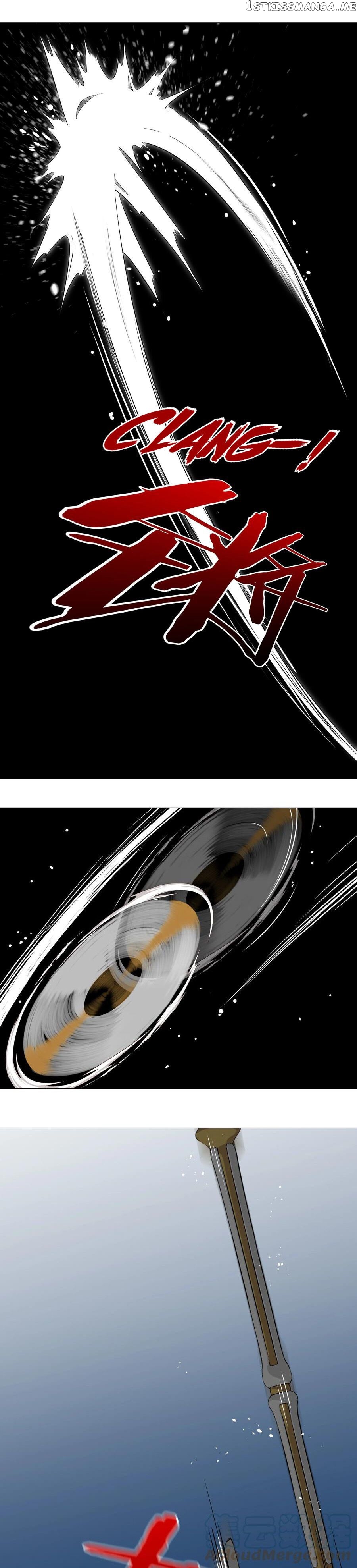 My Harem Grew So Large, I Was Forced to Ascend chapter 43 - page 46