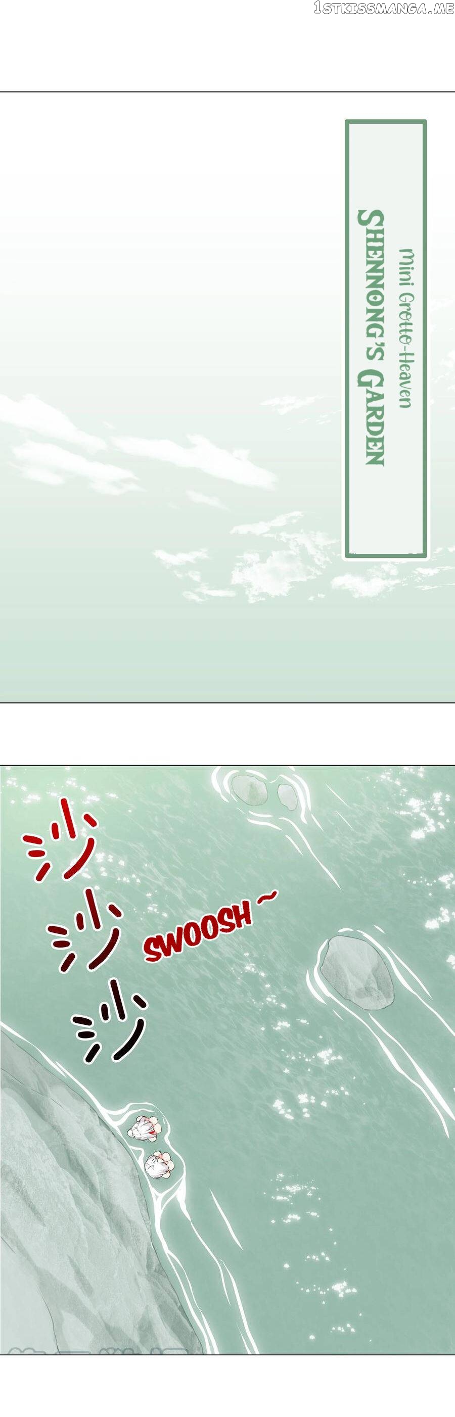 My Harem Grew So Large, I Was Forced to Ascend chapter 35.5 - page 1