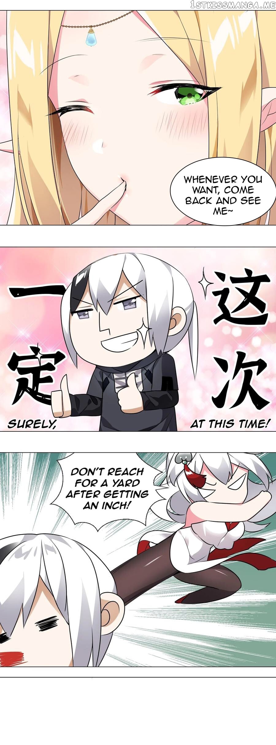 My Harem Grew So Large, I Was Forced to Ascend chapter 7 - page 23