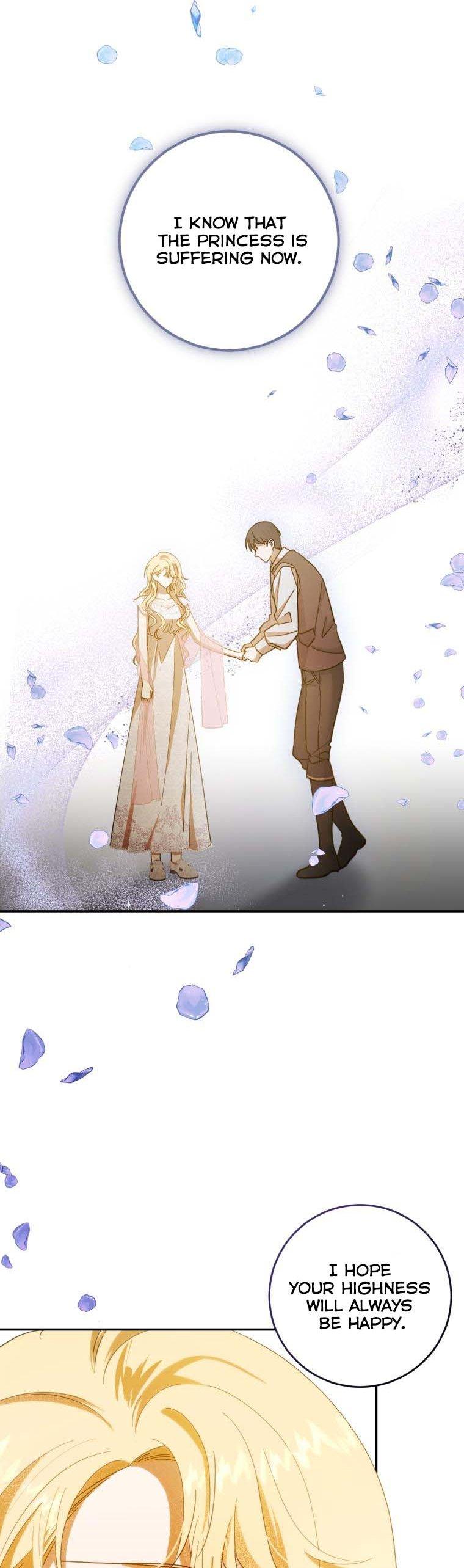 Beloved Tyrant Chapter 22 - page 8