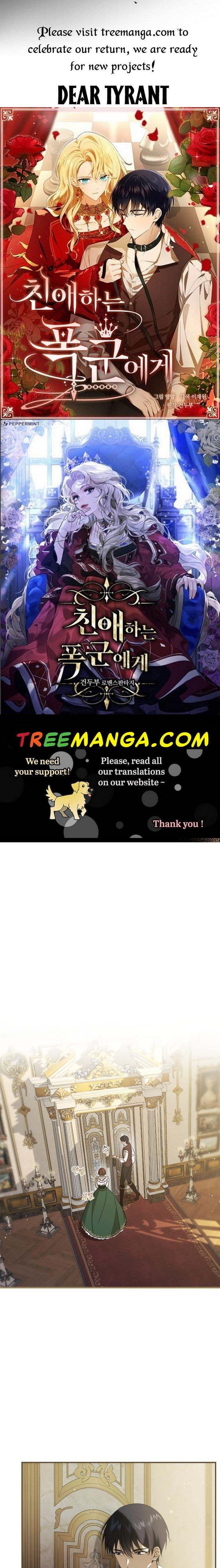 Beloved Tyrant Chapter 21 - page 1