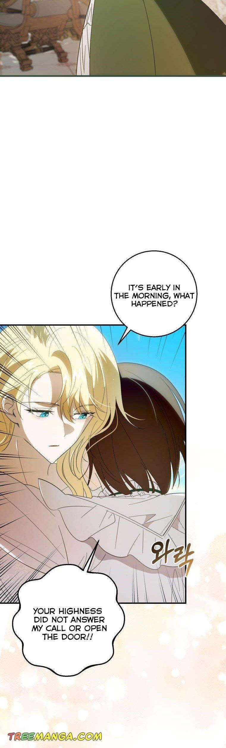 Beloved Tyrant Chapter 21 - page 14