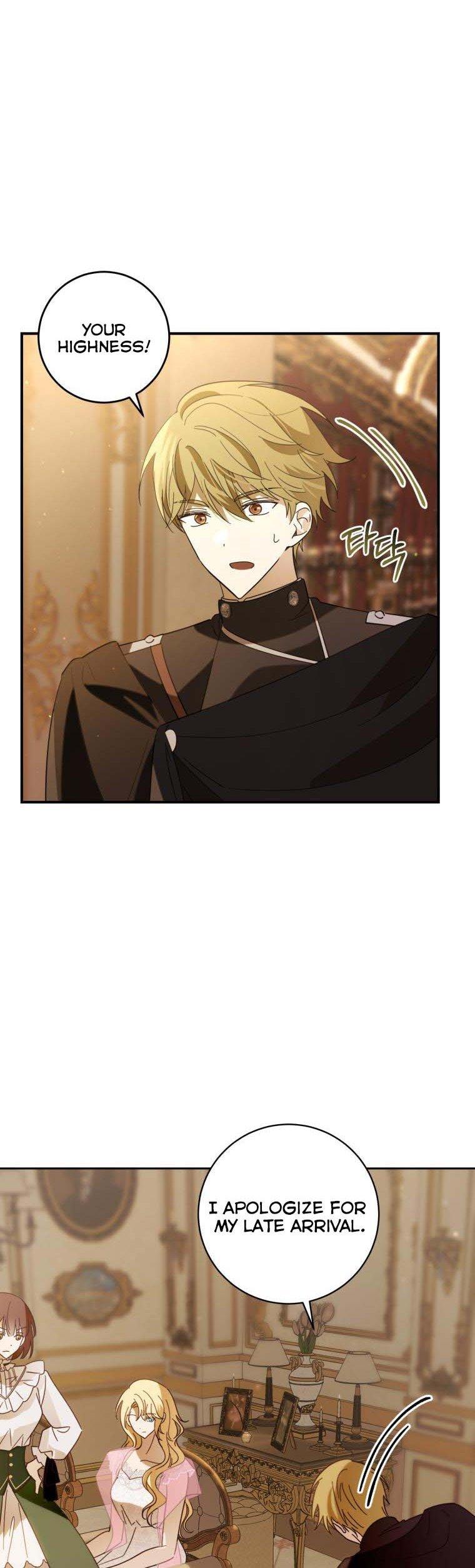Beloved Tyrant Chapter 21 - page 20