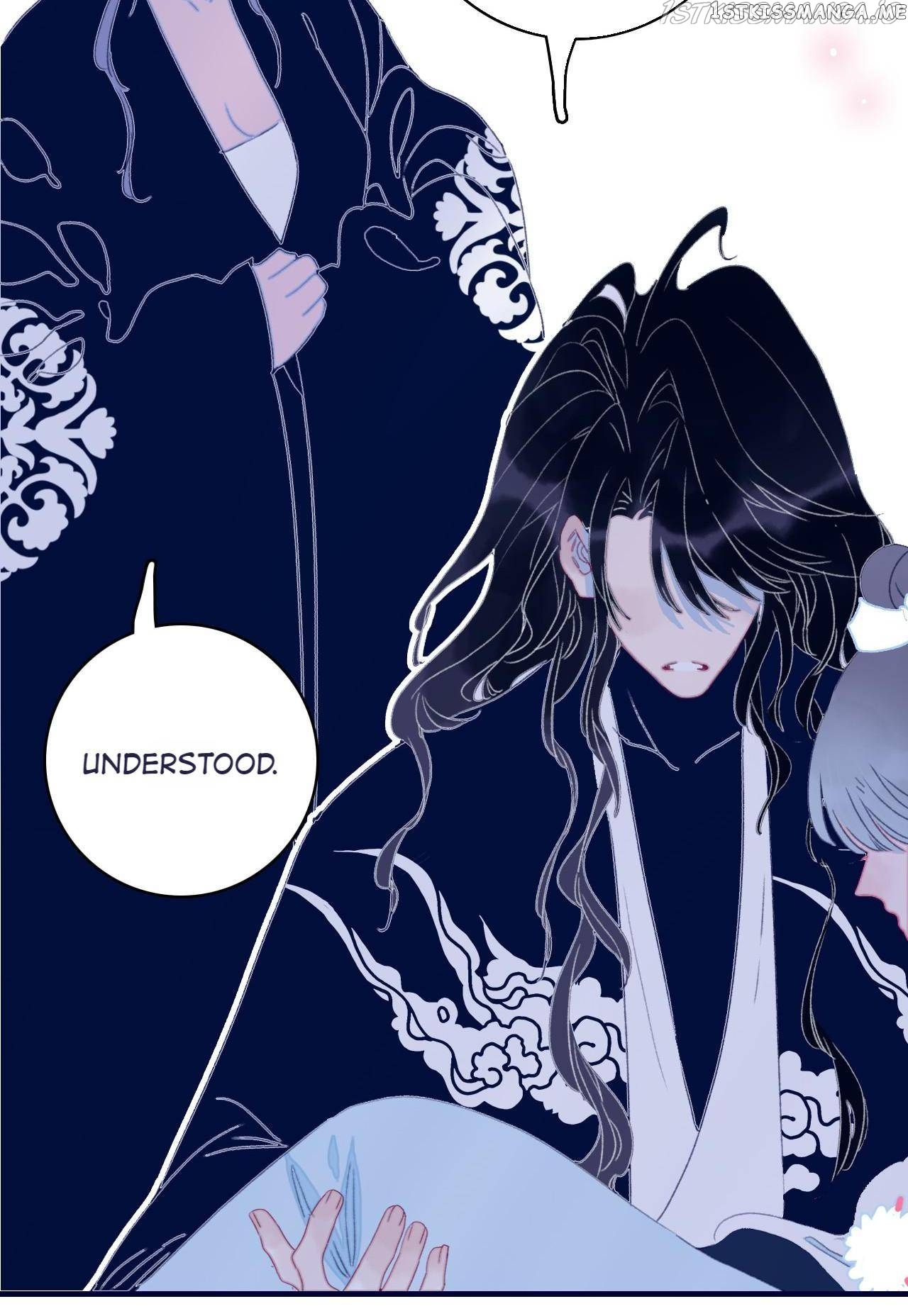My Little Secret With The Demon Lord Chapter 62 - page 17