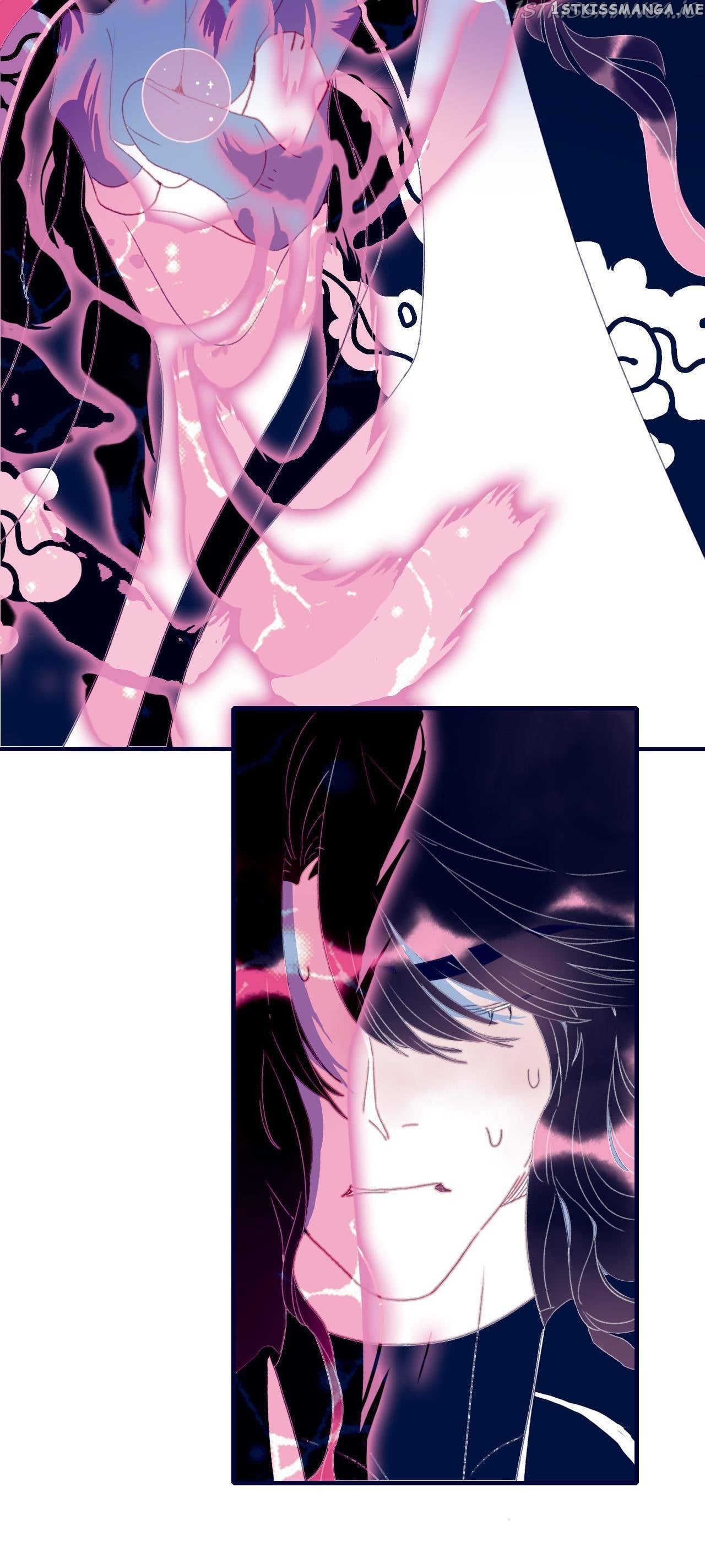 My Little Secret With The Demon Lord Chapter 62 - page 22