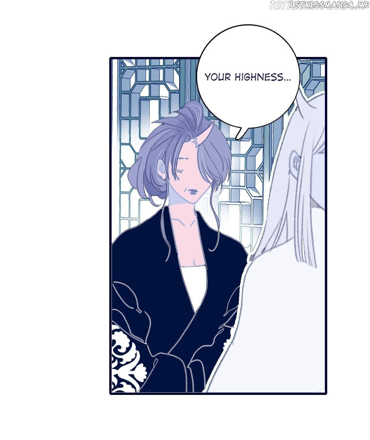 My Little Secret With The Demon Lord Chapter 62 - page 36
