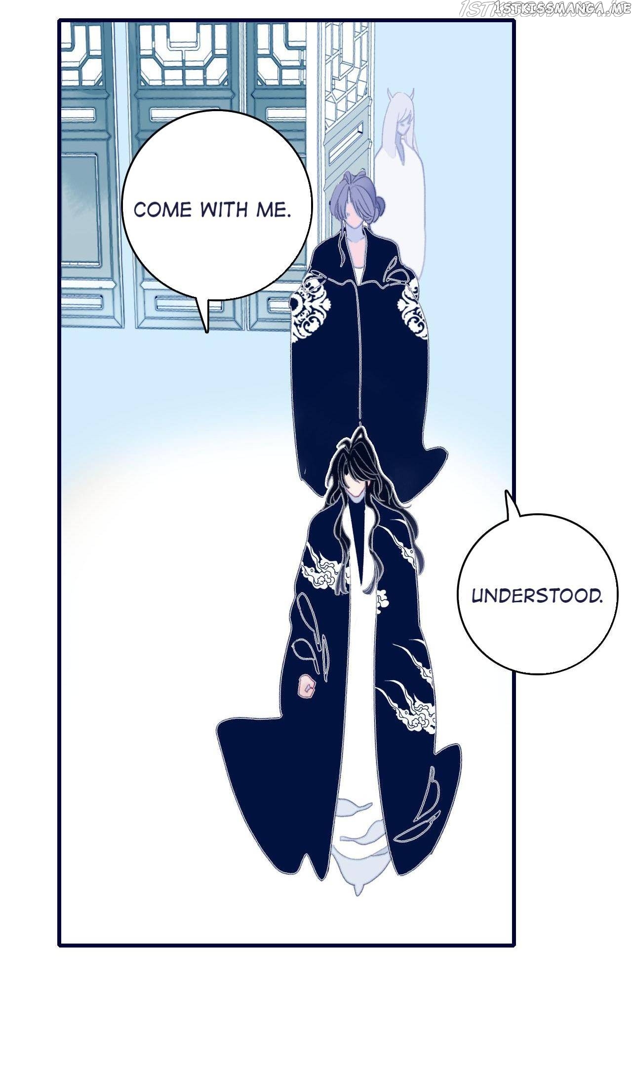 My Little Secret With The Demon Lord Chapter 62 - page 38