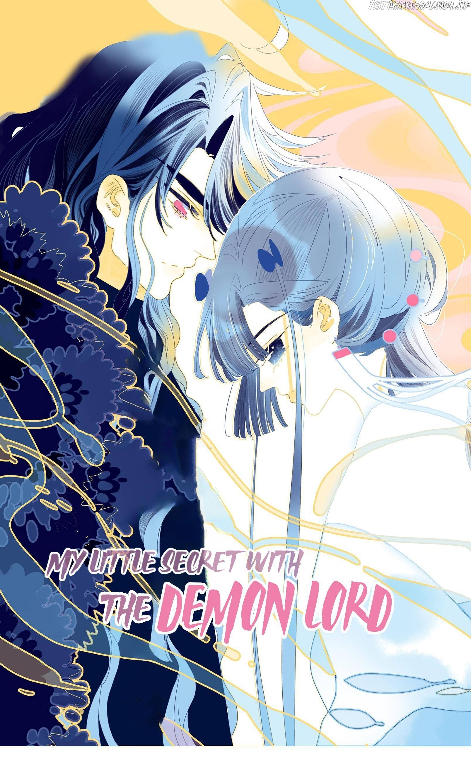 My Little Secret With The Demon Lord Chapter 61 - page 1