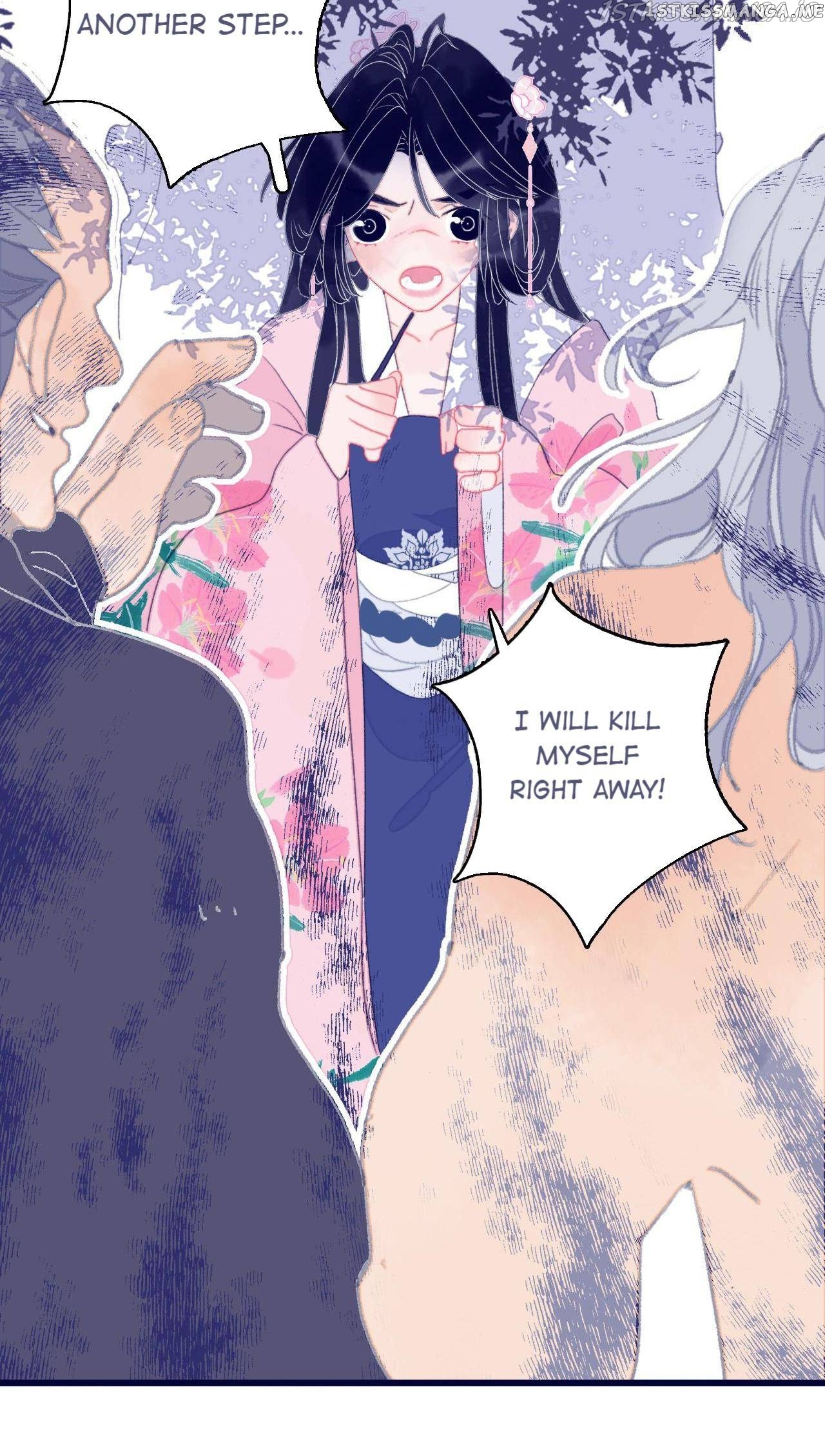 My Little Secret With The Demon Lord Chapter 61 - page 12