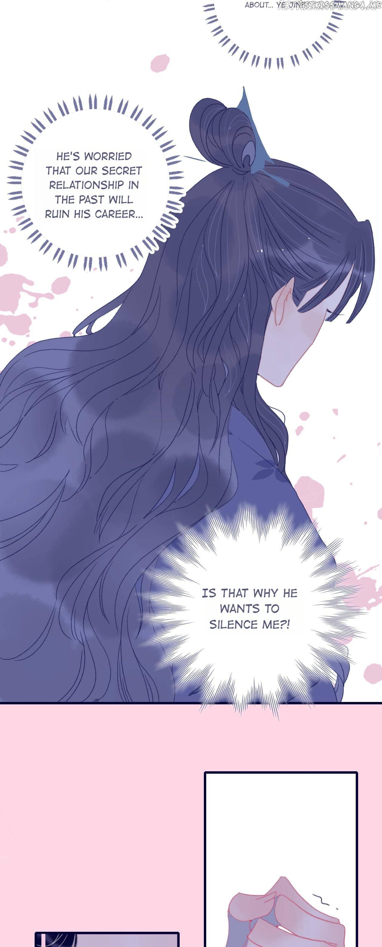 My Little Secret With The Demon Lord Chapter 61 - page 15