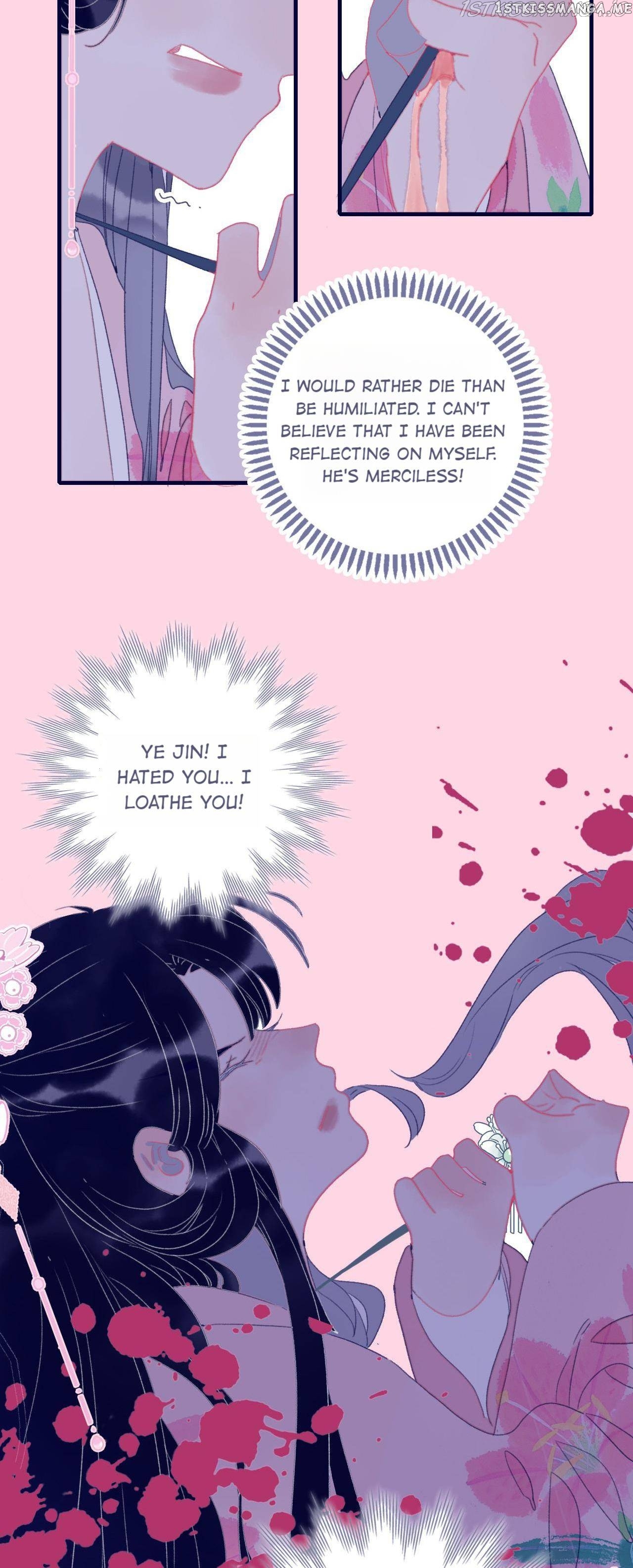 My Little Secret With The Demon Lord Chapter 61 - page 16