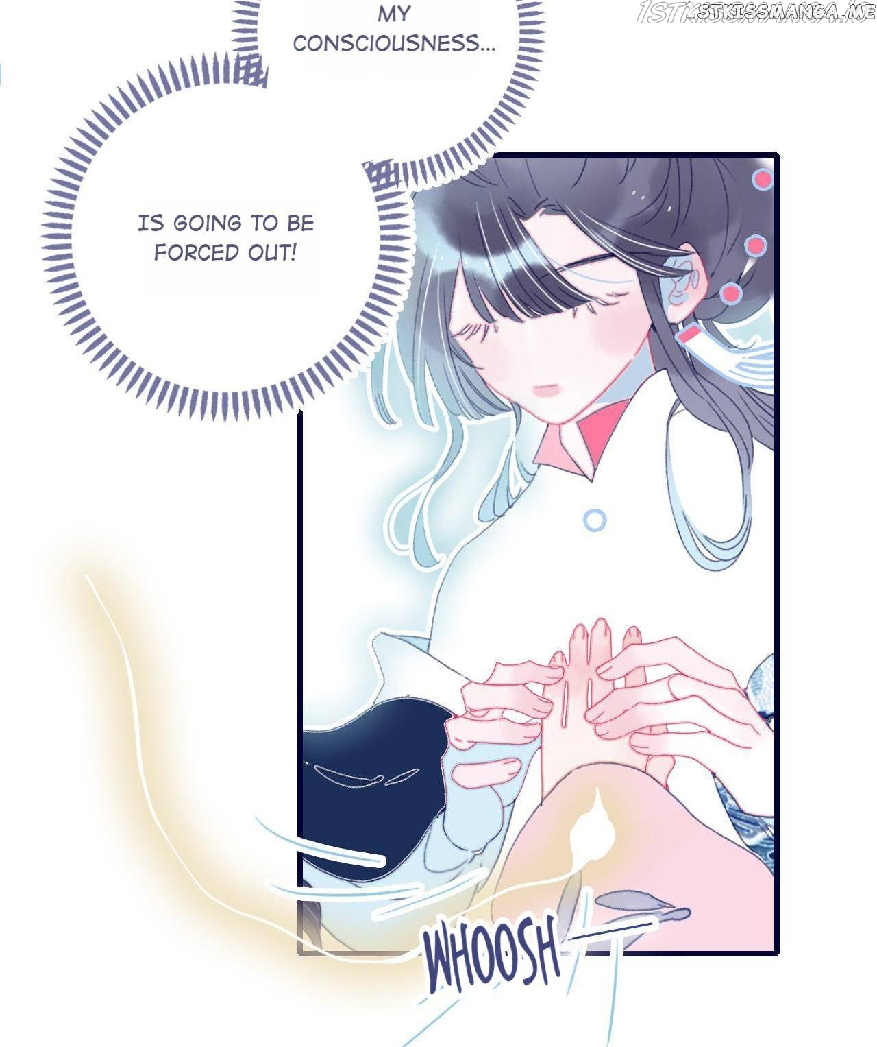 My Little Secret With The Demon Lord Chapter 61 - page 18