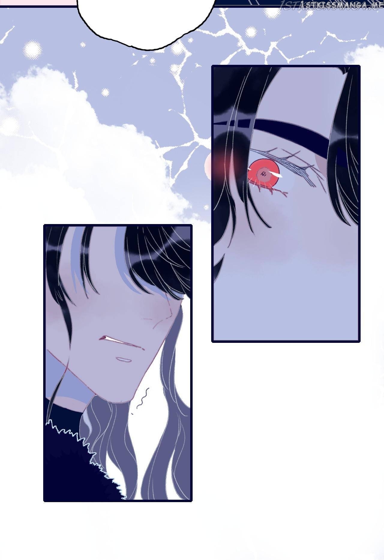 My Little Secret With The Demon Lord Chapter 61 - page 27