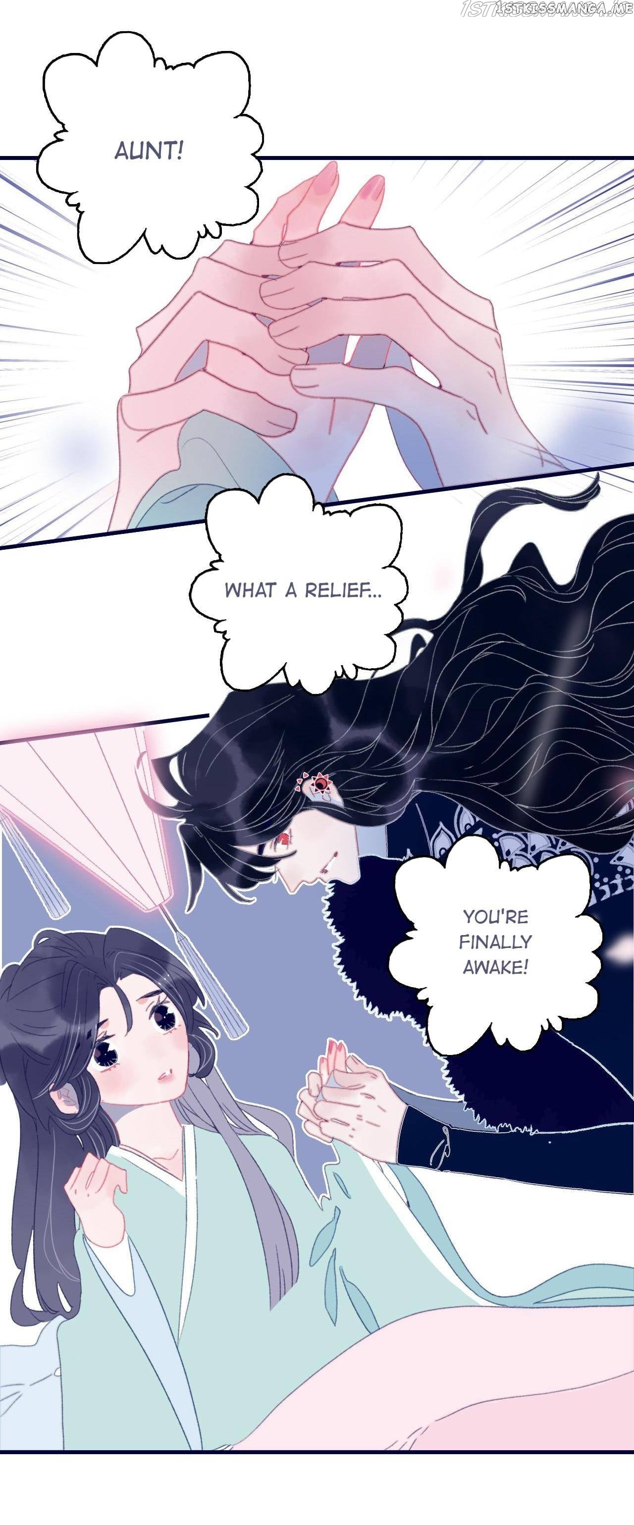 My Little Secret With The Demon Lord Chapter 61 - page 28