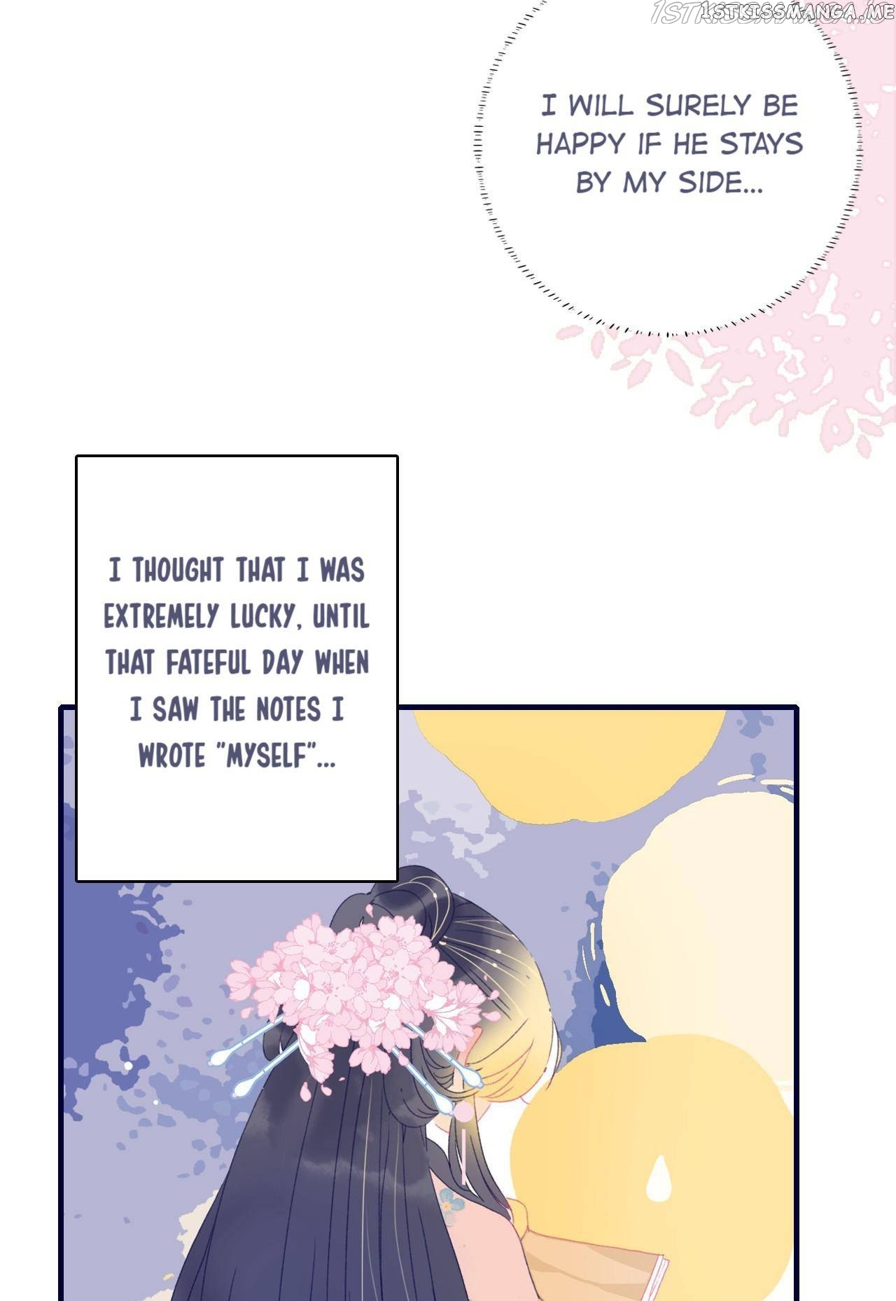 My Little Secret With The Demon Lord Chapter 61 - page 44