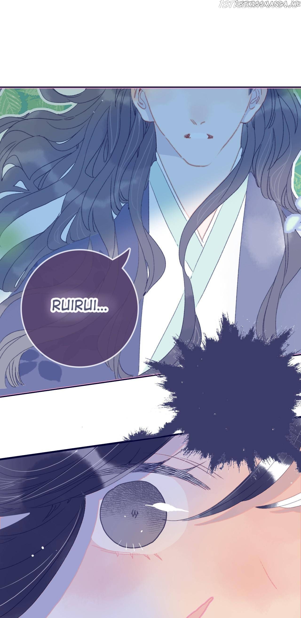My Little Secret With The Demon Lord Chapter 61 - page 47