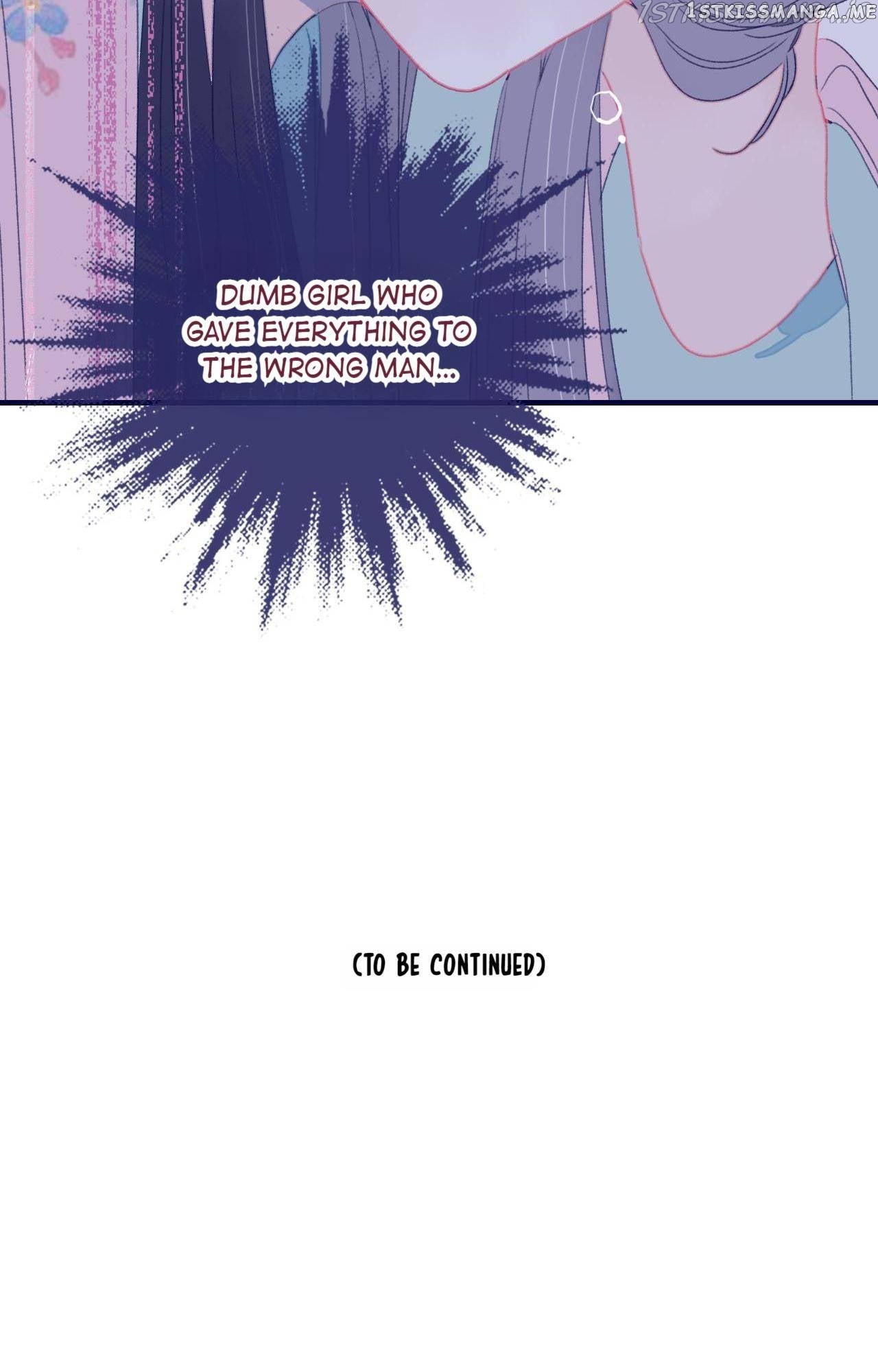My Little Secret With The Demon Lord Chapter 61 - page 53