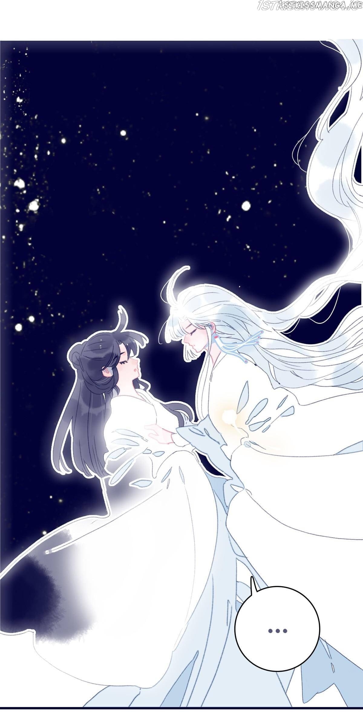 My Little Secret With The Demon Lord Chapter 60 - page 12