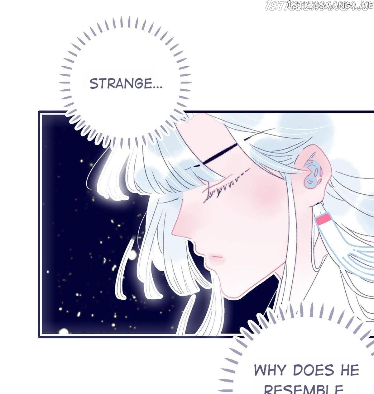 My Little Secret With The Demon Lord Chapter 60 - page 13