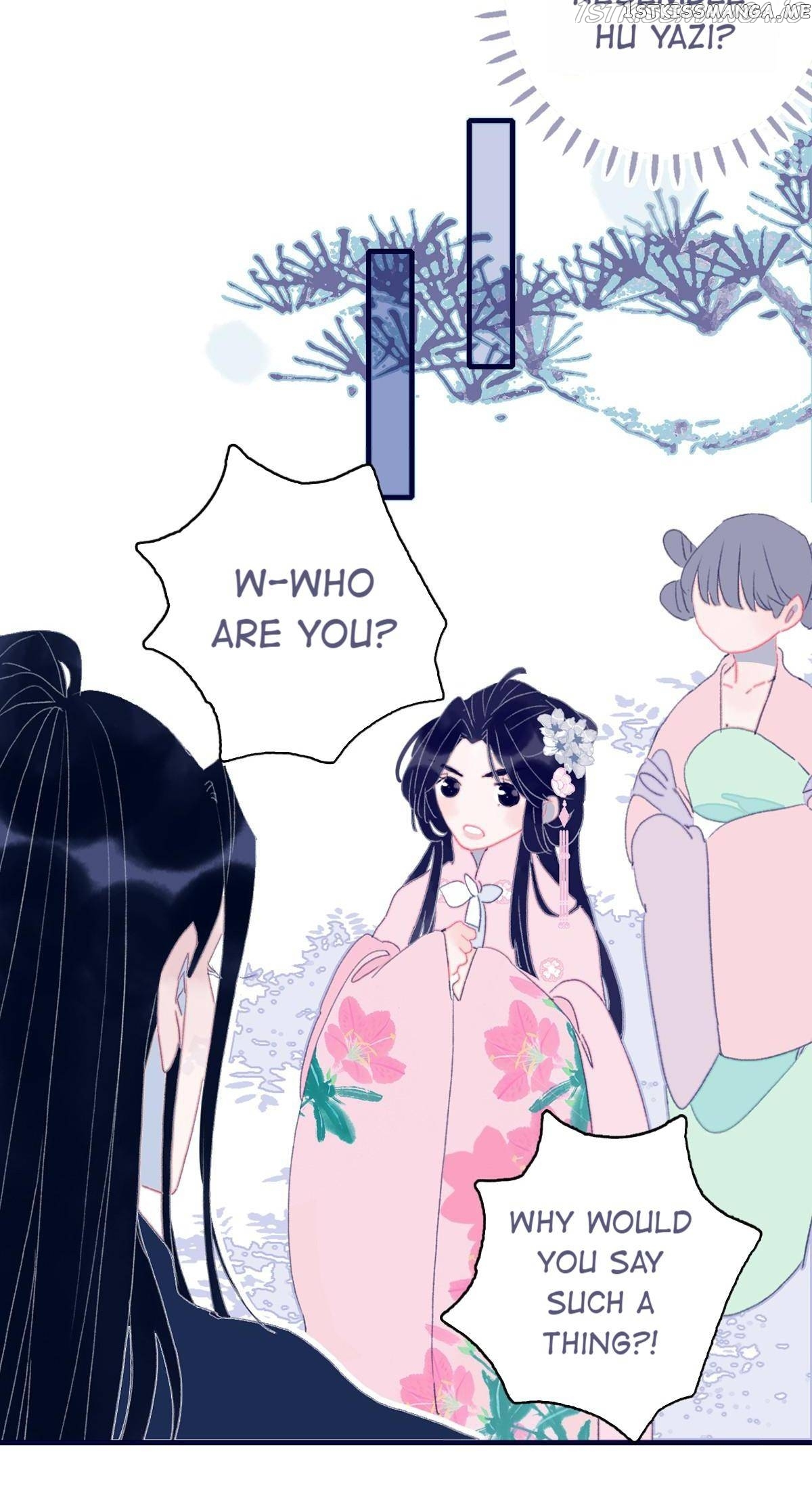 My Little Secret With The Demon Lord Chapter 60 - page 14