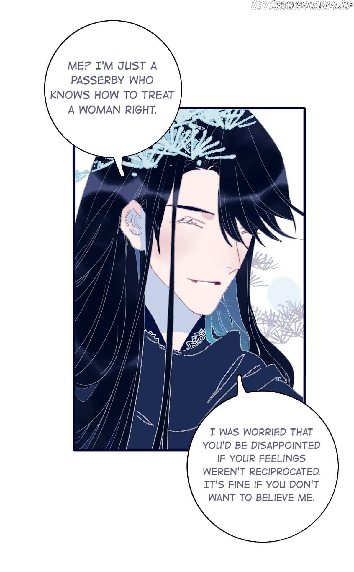 My Little Secret With The Demon Lord Chapter 60 - page 15