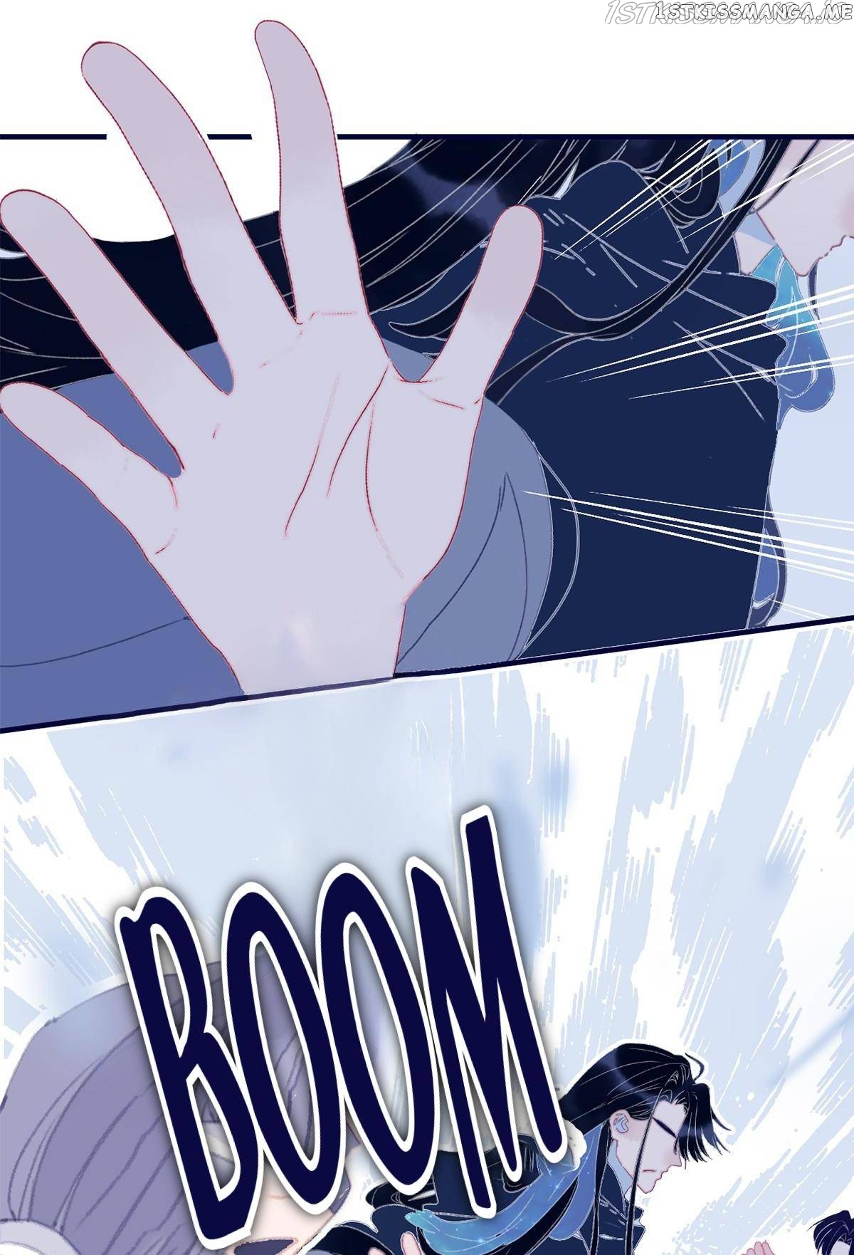 My Little Secret With The Demon Lord Chapter 60 - page 22