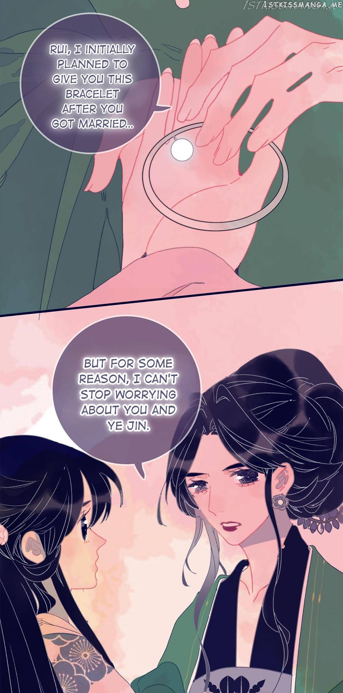 My Little Secret With The Demon Lord Chapter 60 - page 28
