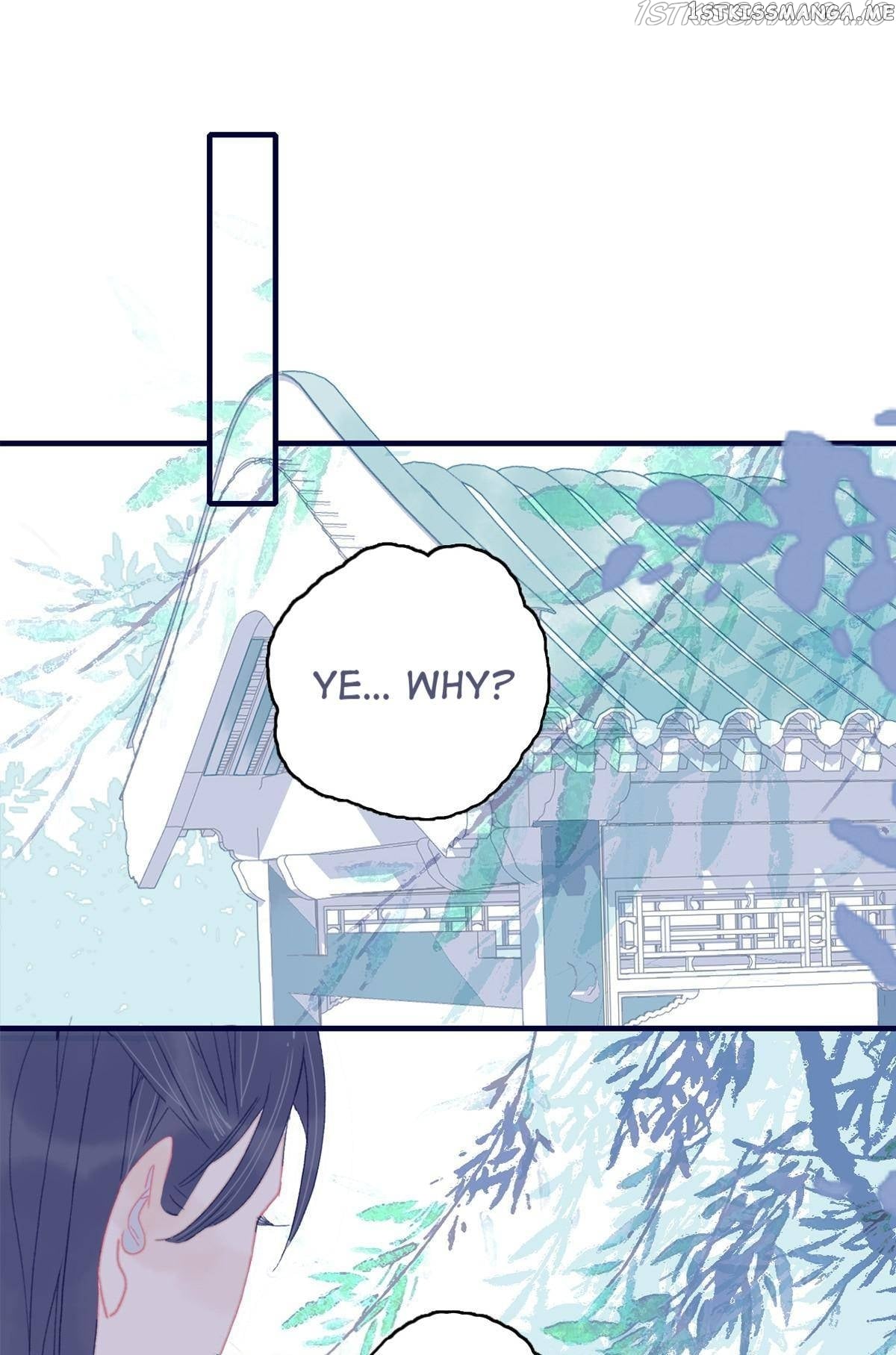 My Little Secret With The Demon Lord Chapter 60 - page 45