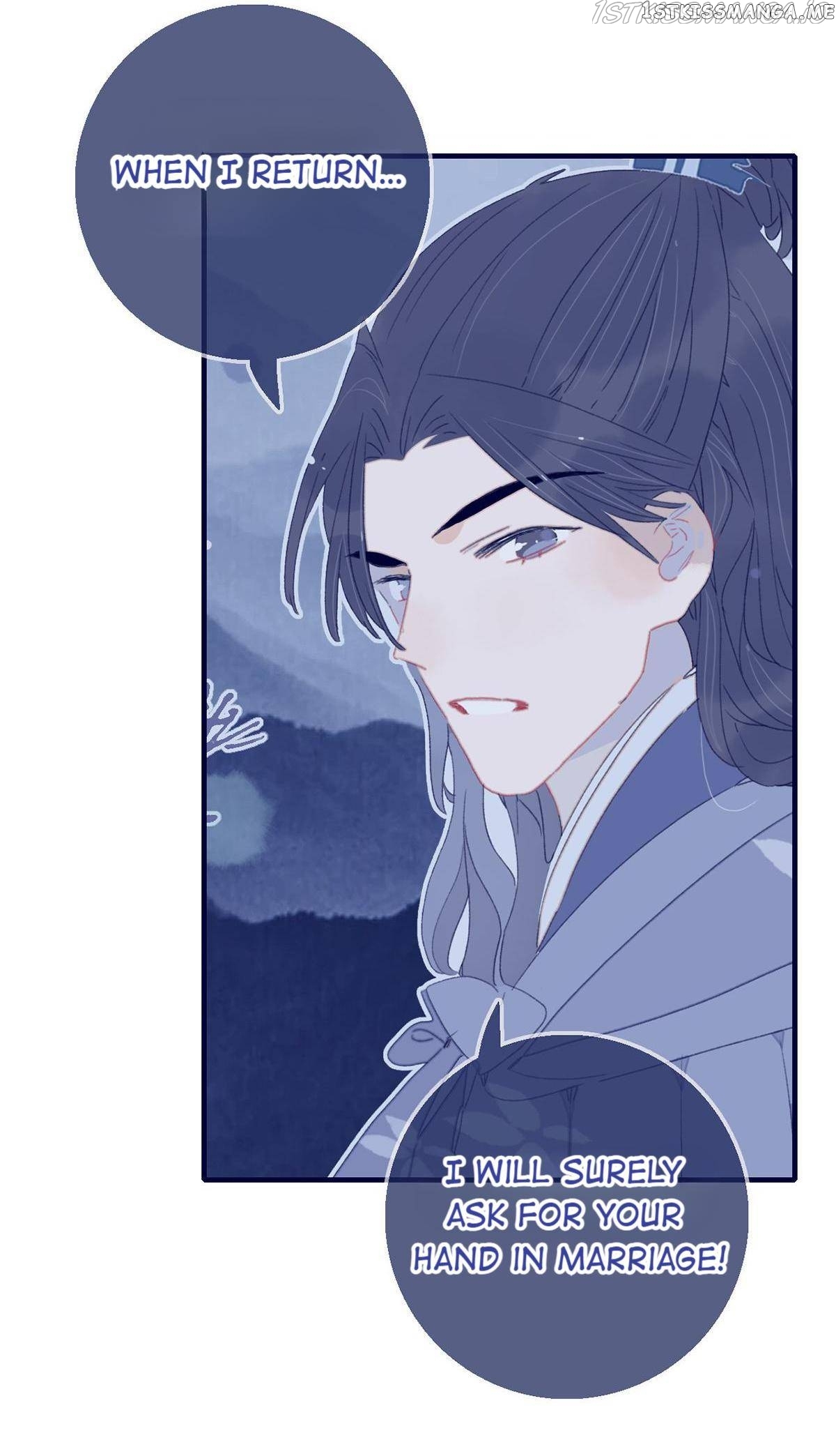 My Little Secret With The Demon Lord Chapter 60 - page 5