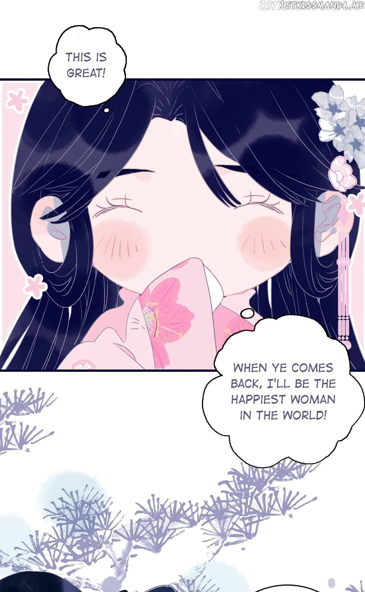 My Little Secret With The Demon Lord Chapter 60 - page 6