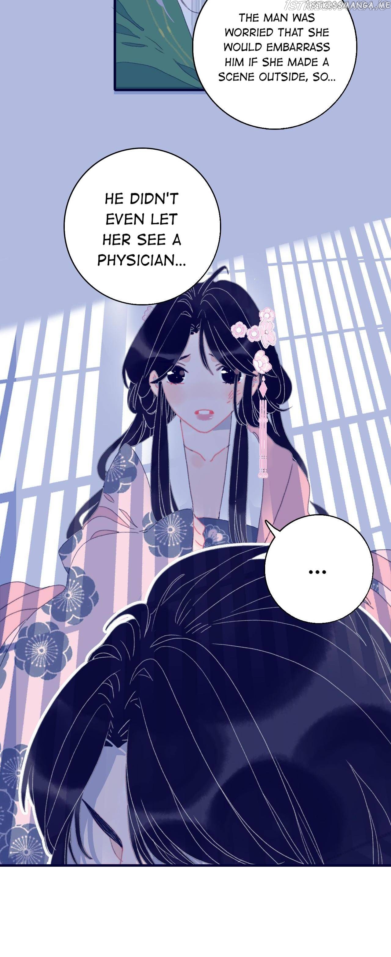 My Little Secret With The Demon Lord Chapter 59 - page 11